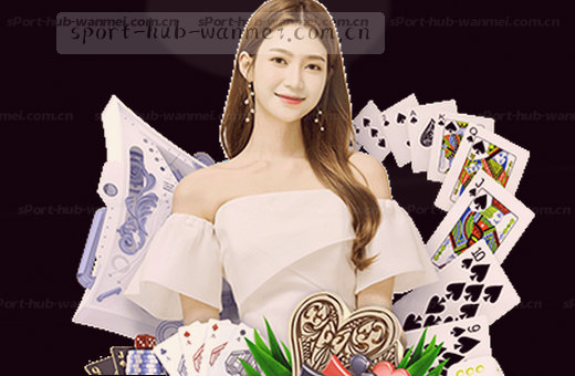 此刻比分定格 胜负尚有悬念